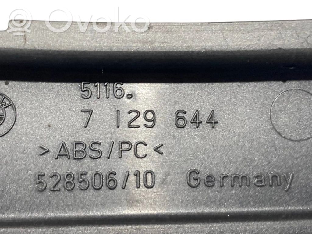Gear shift lever decorative trim (plastic)
