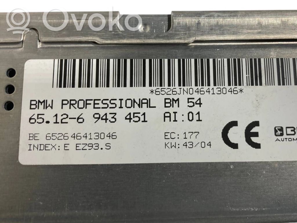 Radio / CD/DVD atskaņotājs / navigācija