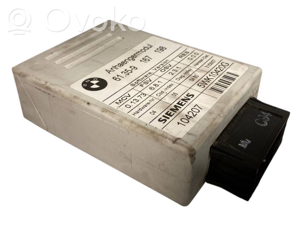 Trailer hitch control unit