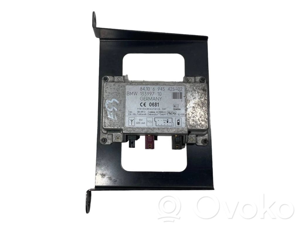 Antenas pastiprinātājs