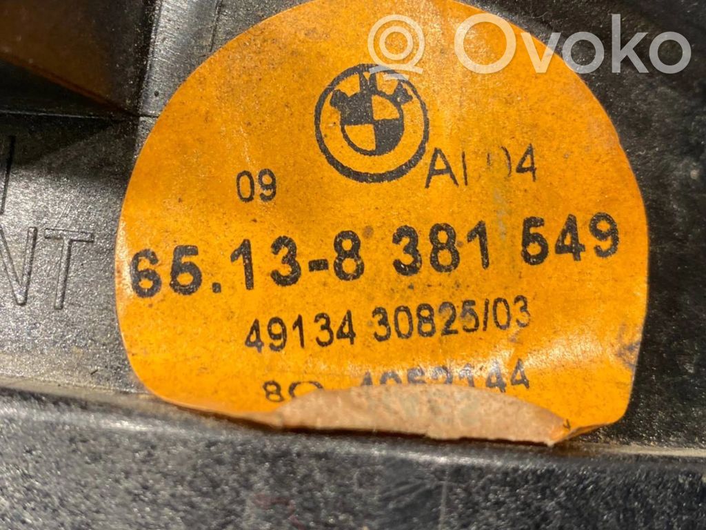 Skaļrunis (-i) priekšējās durvīs