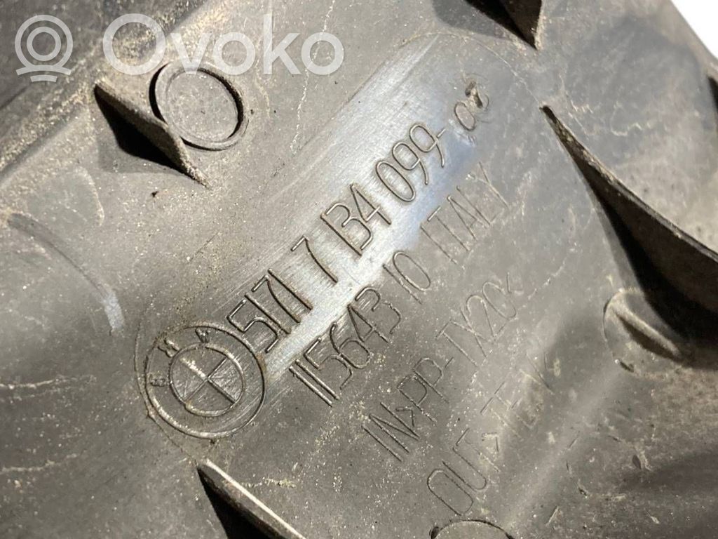 Детали воздухозаборника