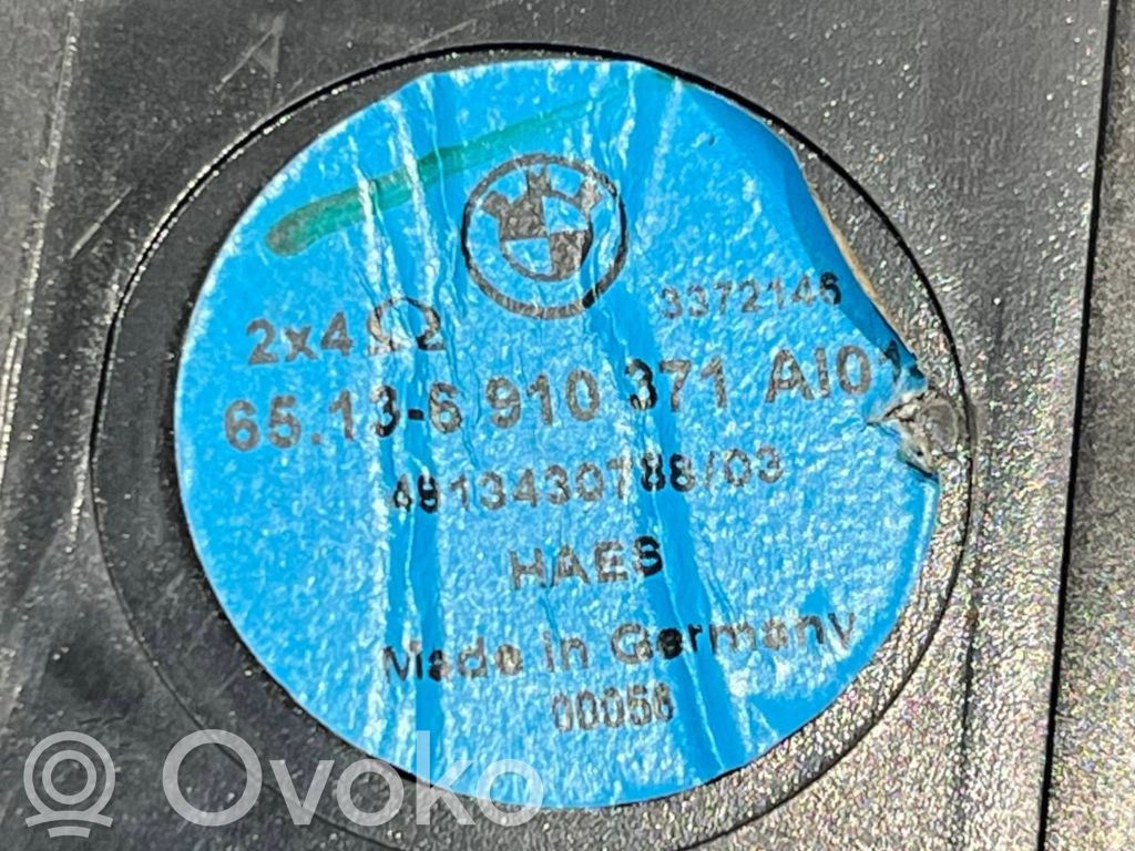 Zemo frekvenču skaļrunis