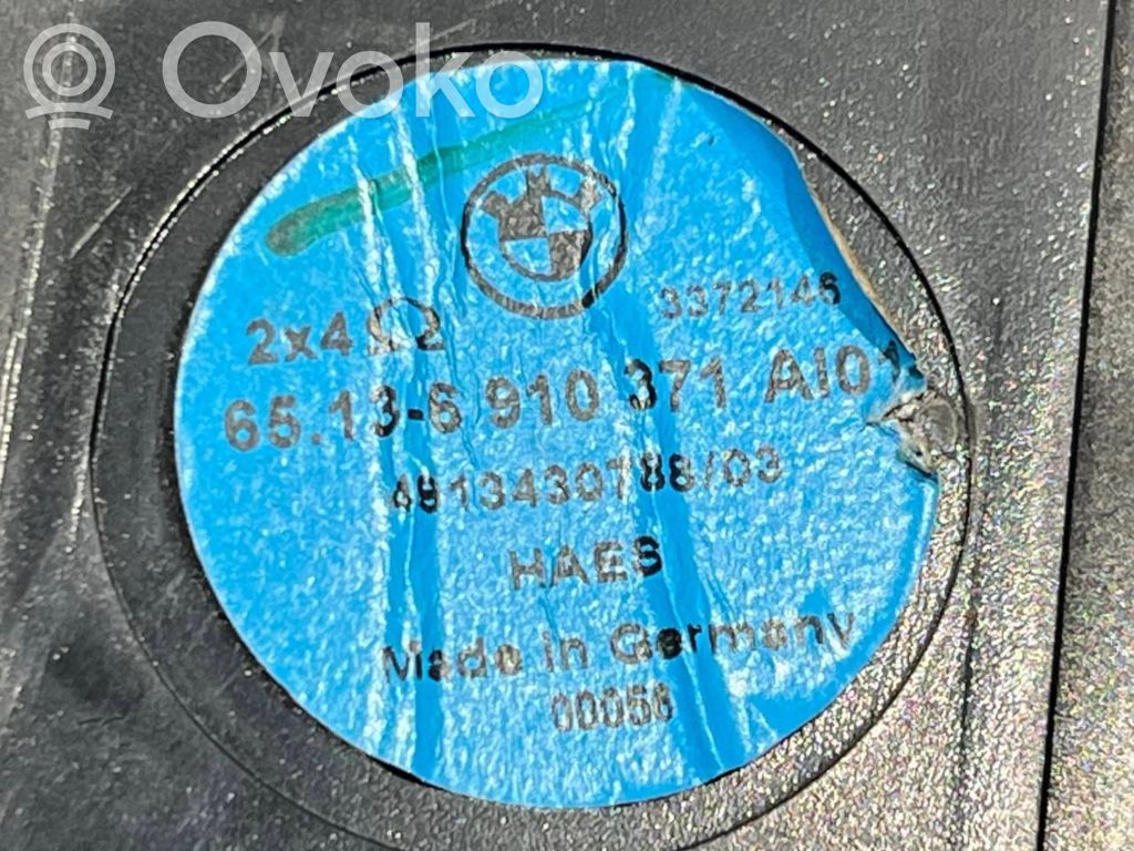 Zemo frekvenču skaļrunis