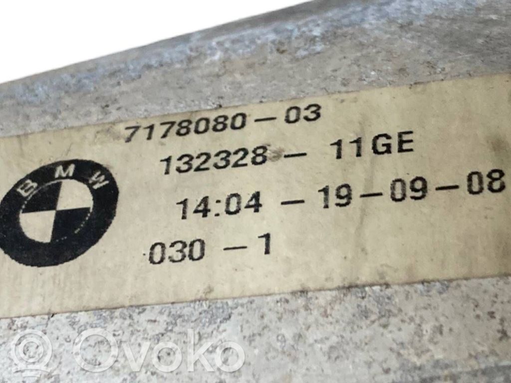 Front bumper beam/beam