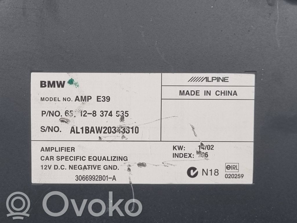 Skaņas pastiprinātājs