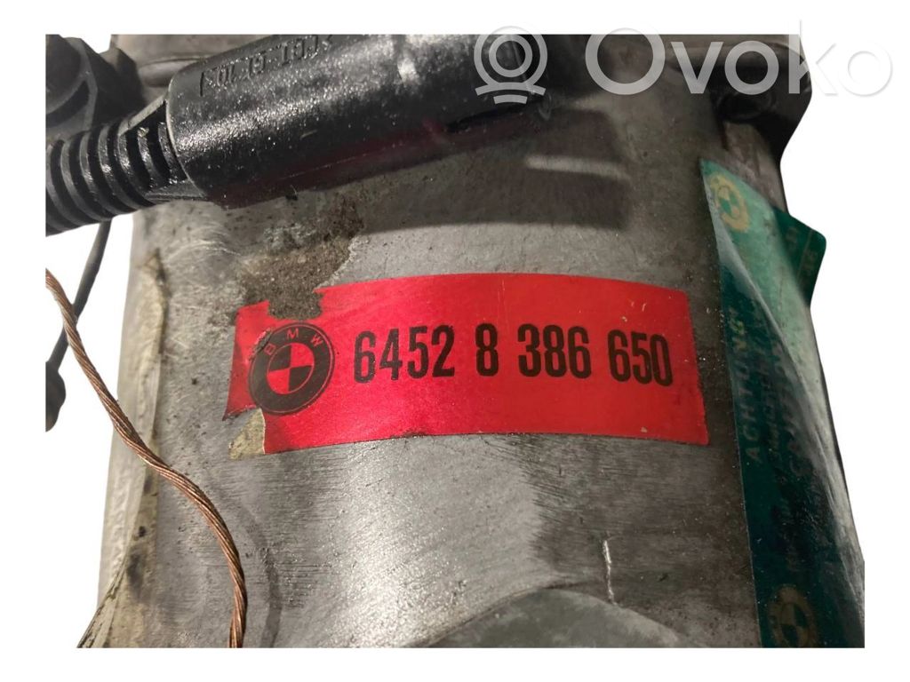 Компрессор кондиционера (насос)