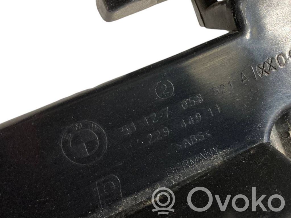 Кронштейн крепления заднего бампера