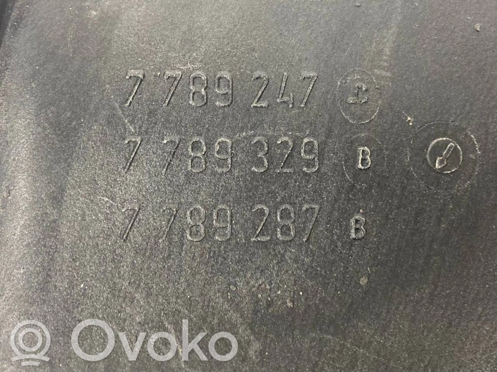 Впускной коллектор