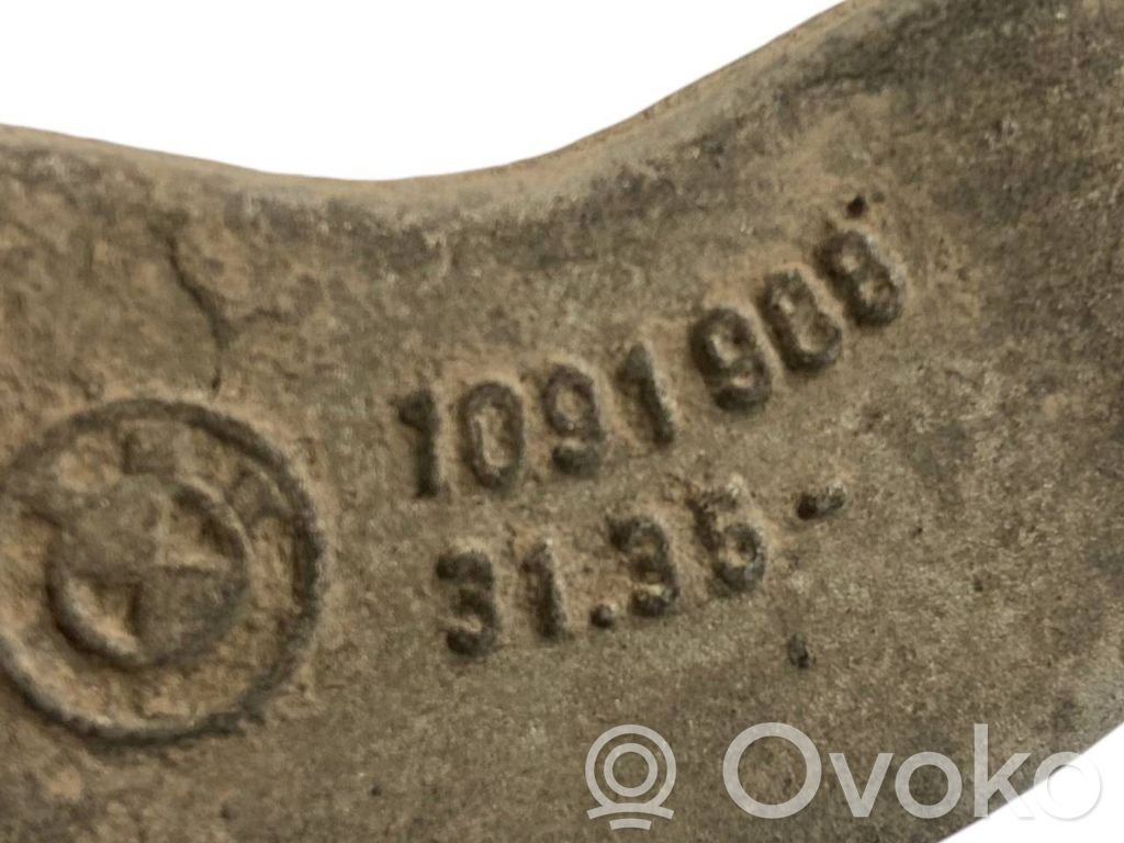 Крепление стабилизатора (переднее)