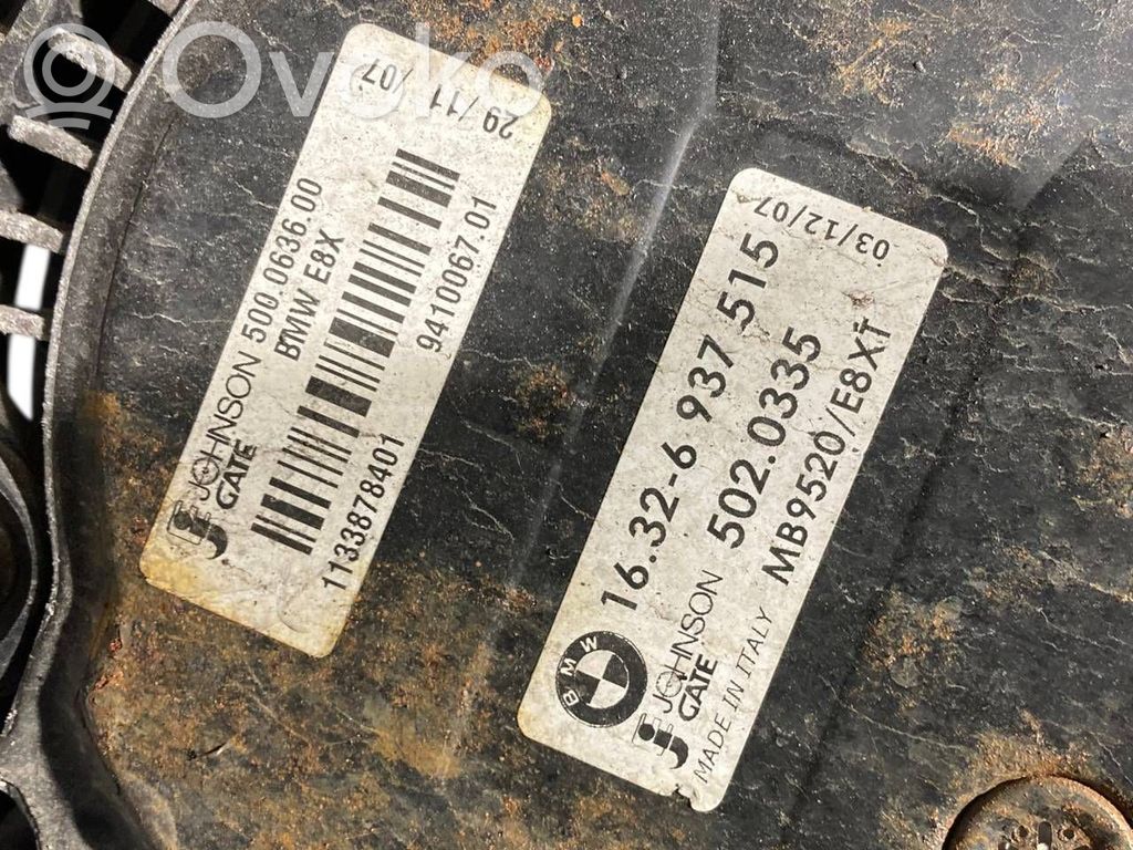 Elektrisks radiatoru ventilators