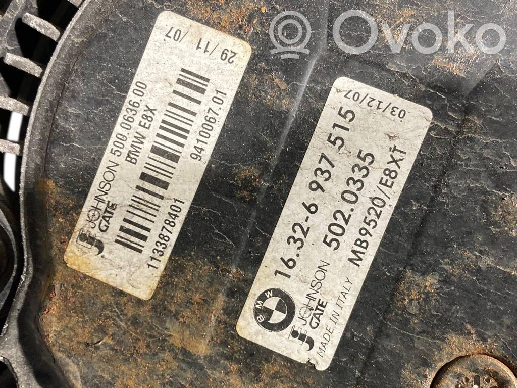 Elektrisks radiatoru ventilators