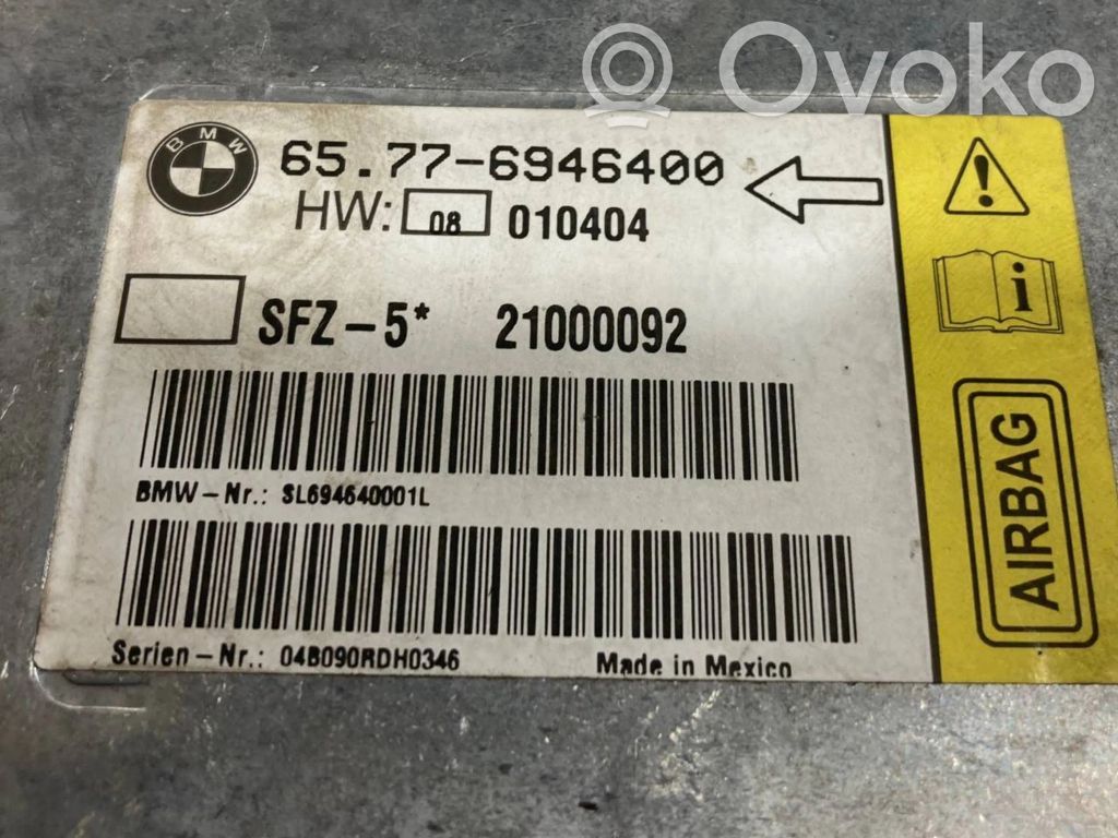 Блок управления подушками безопасности