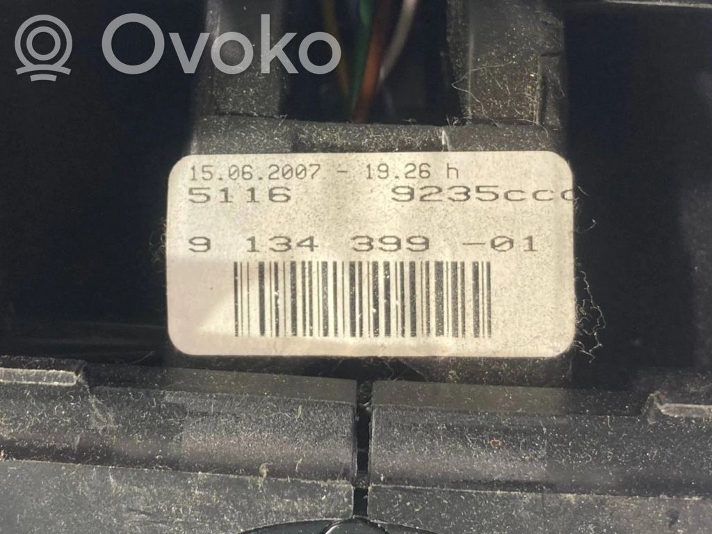 Atpakaļskata spogulis (salonā)