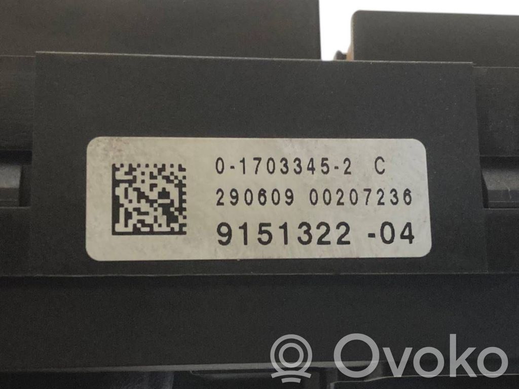 Drošinātāju bloks