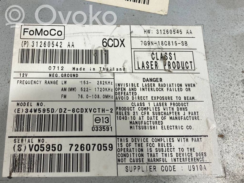 Radio / CD/DVD atskaņotājs / navigācija