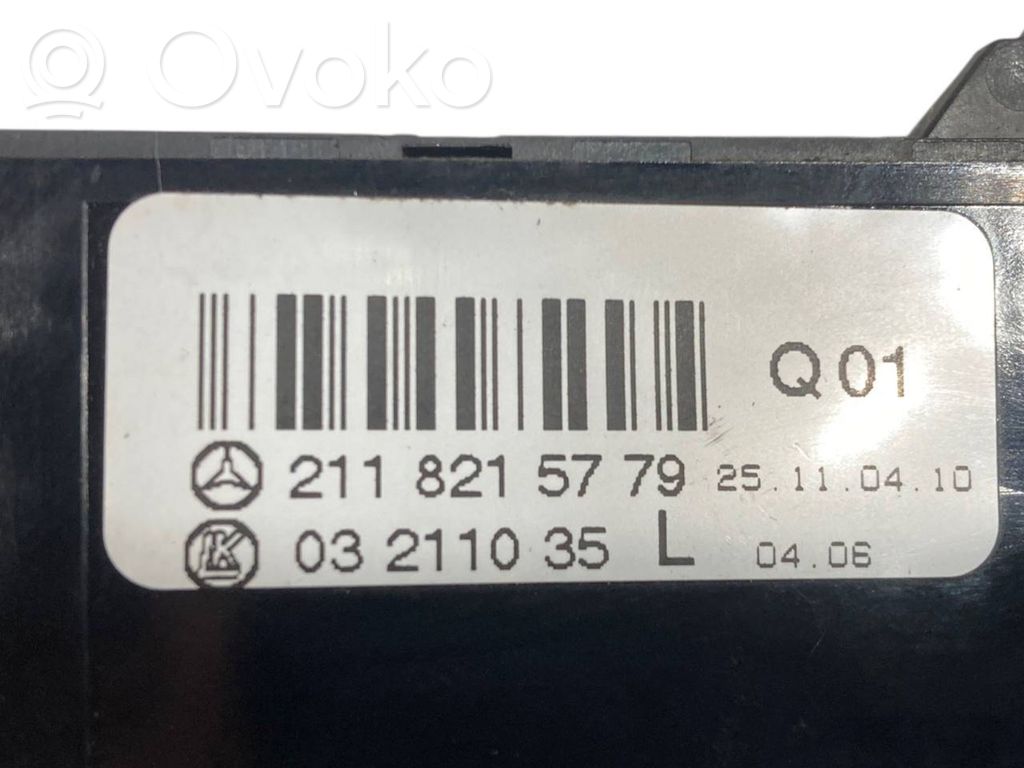 Переключатель бокового зеркала