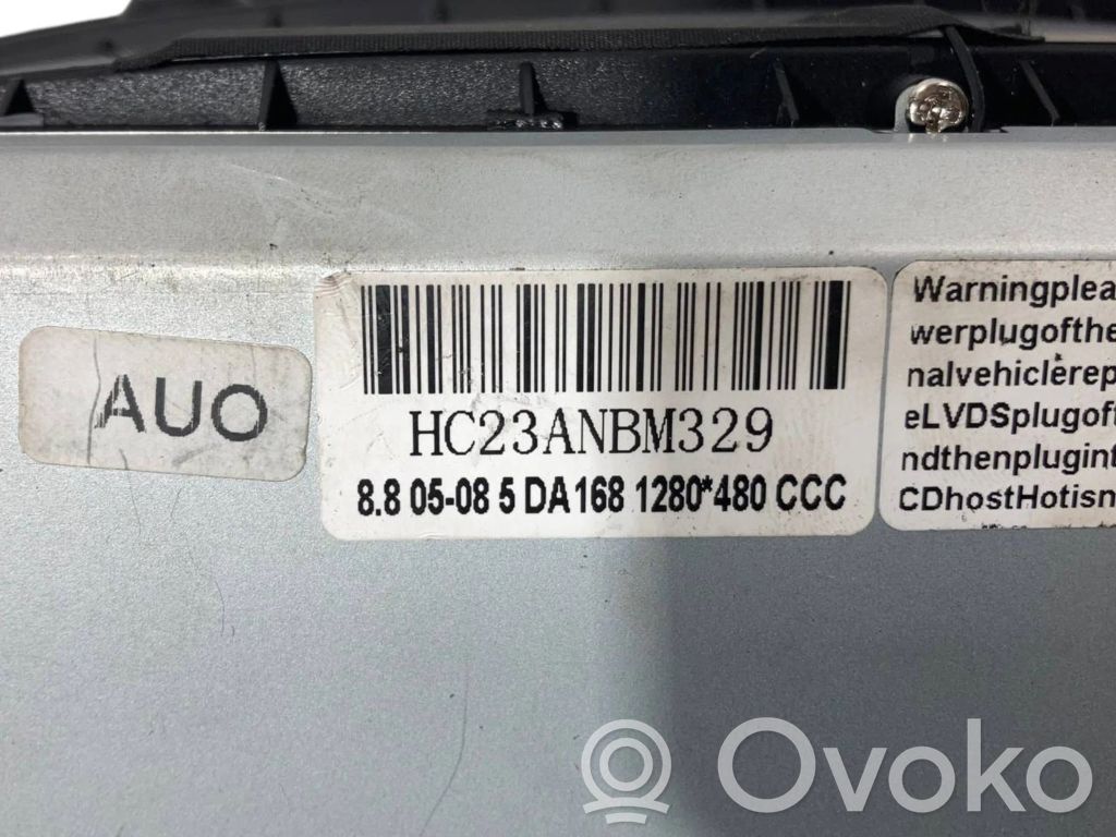 Ekrāns / displejs / mazais ekrāns