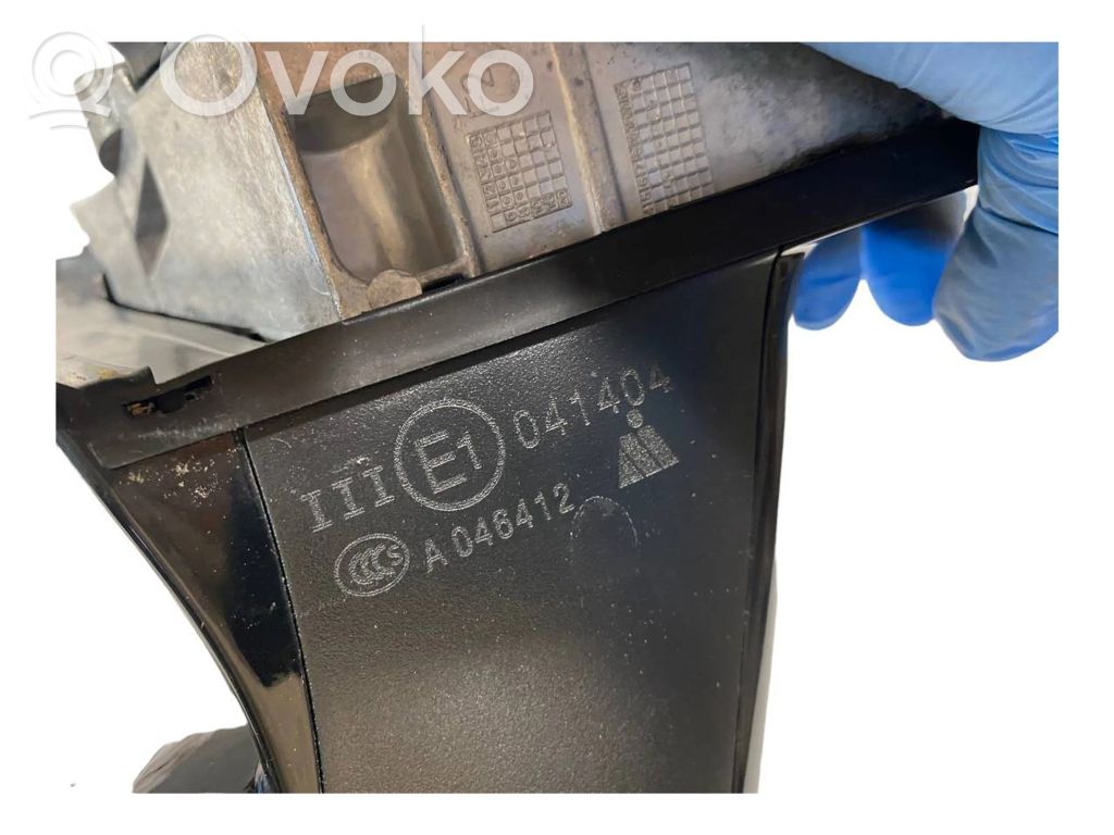 Spogulis (elektriski vadāms)