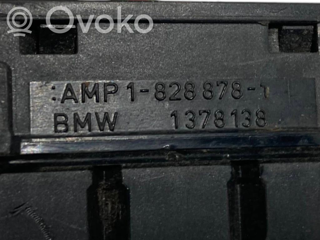 Aizdedzes slēdža kontakti