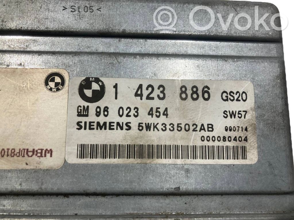 Блок управления трансмиссией