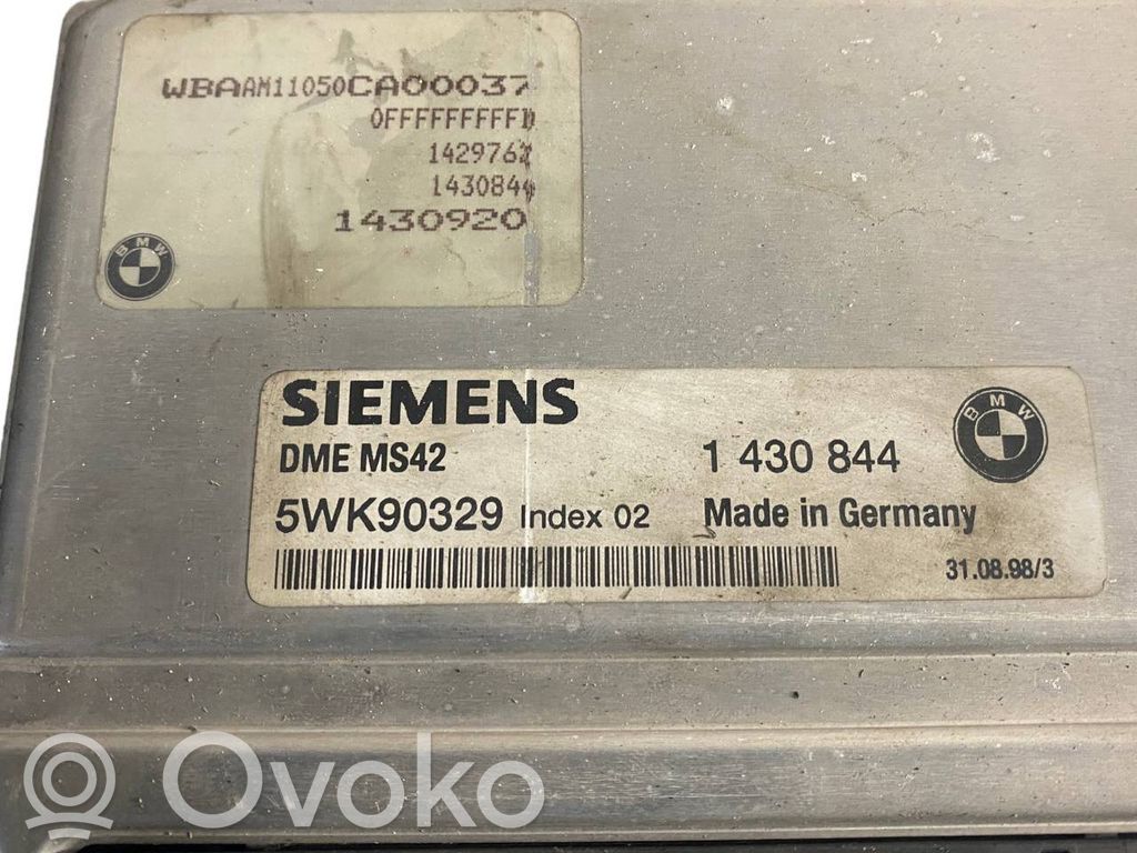 Dzinēja vadības bloks