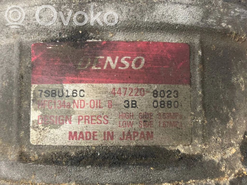 Компрессор кондиционера (насос)