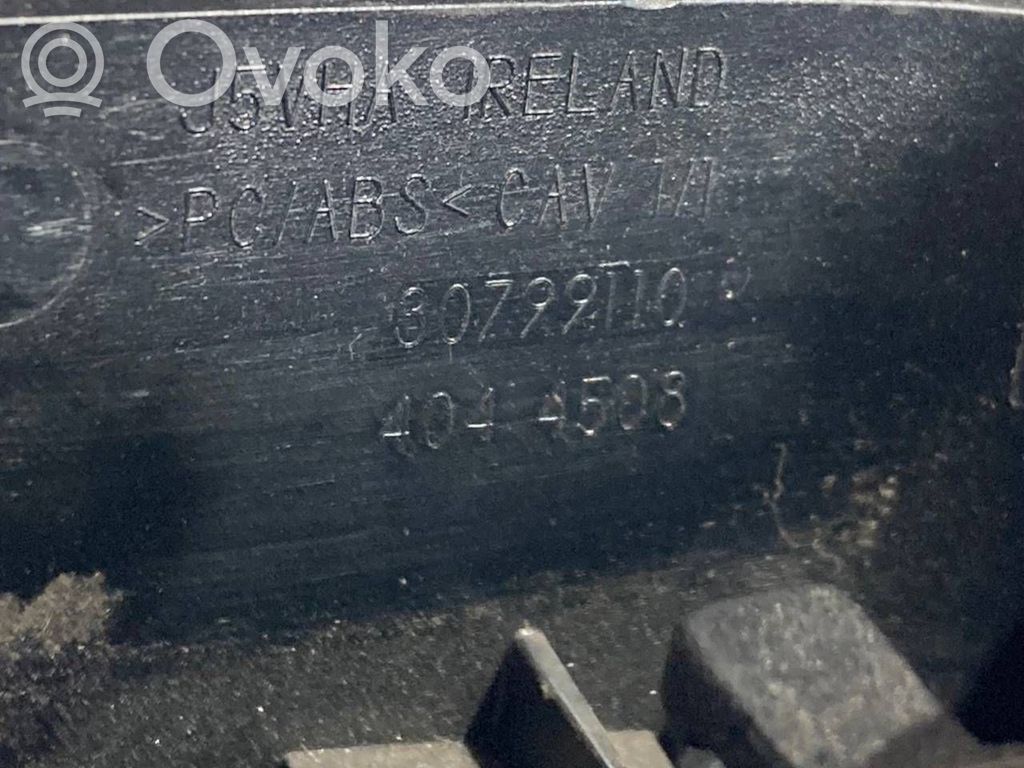 Atpakaļskata spogulis (salonā)