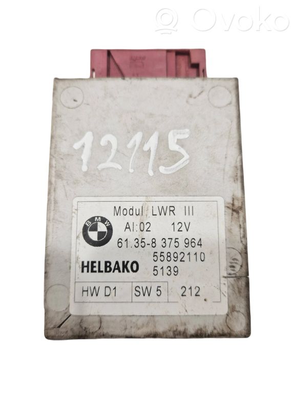 Световой модуль ЛКМ