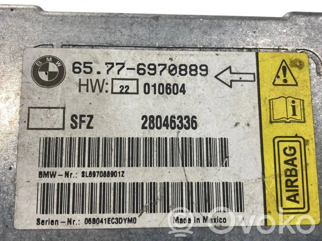 Блок управления подушками безопасности