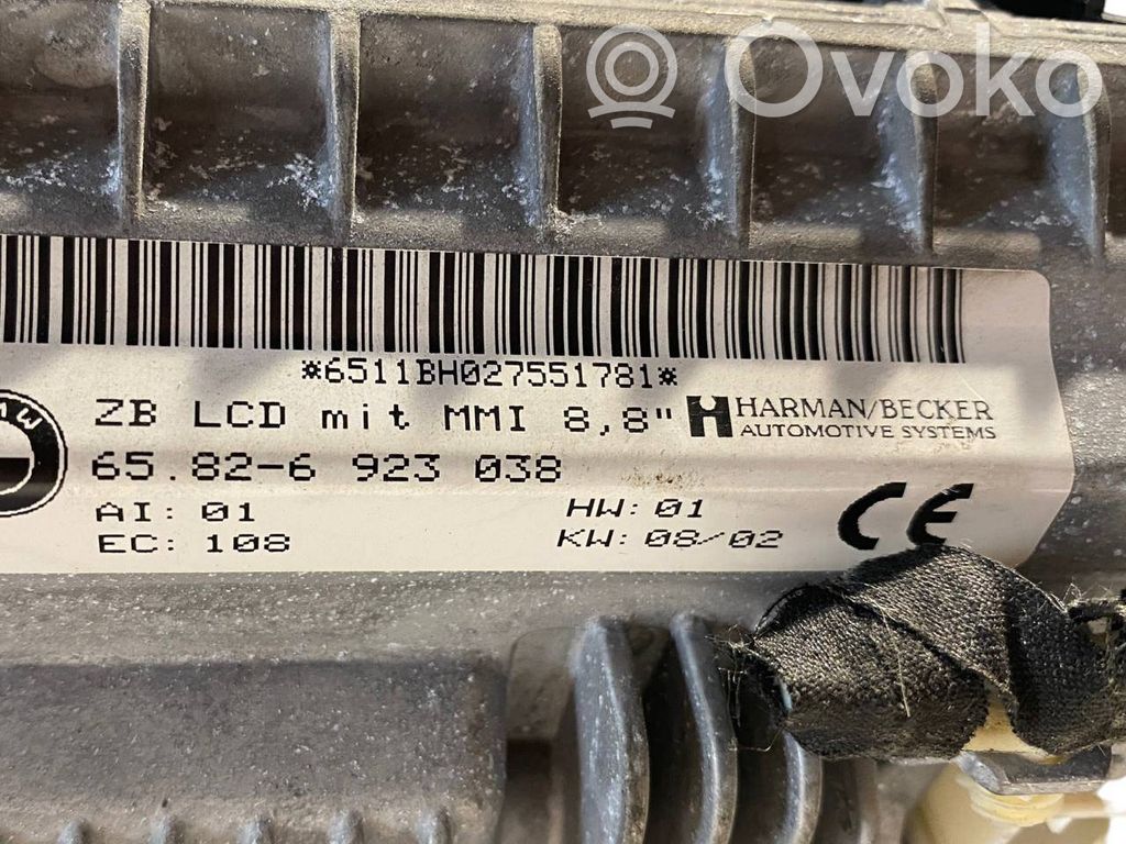 Ekrāns / displejs / mazais ekrāns