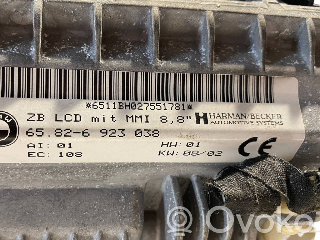 Ekrāns / displejs / mazais ekrāns