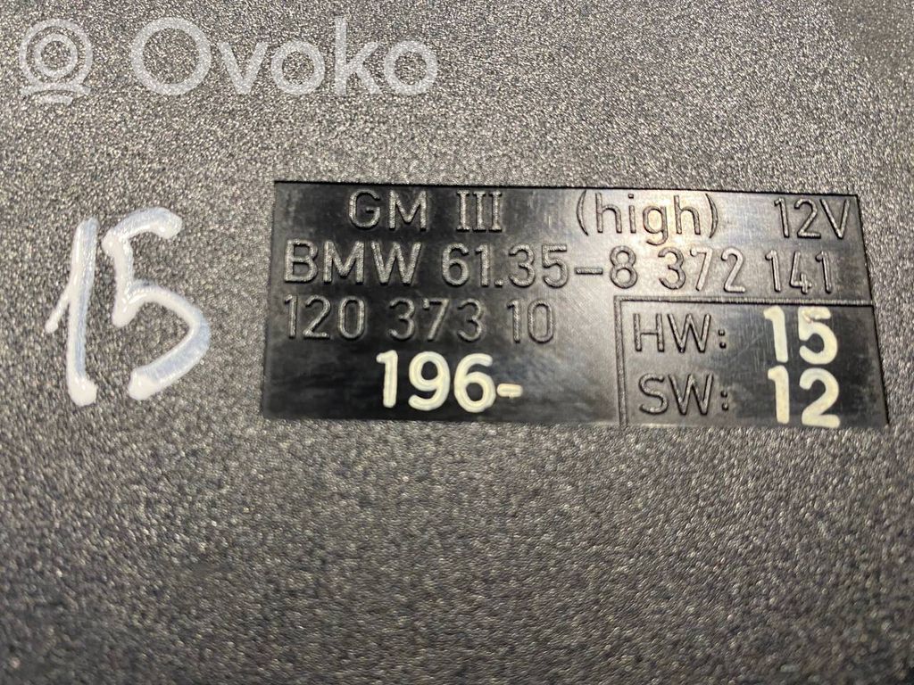 Модуль комфорта