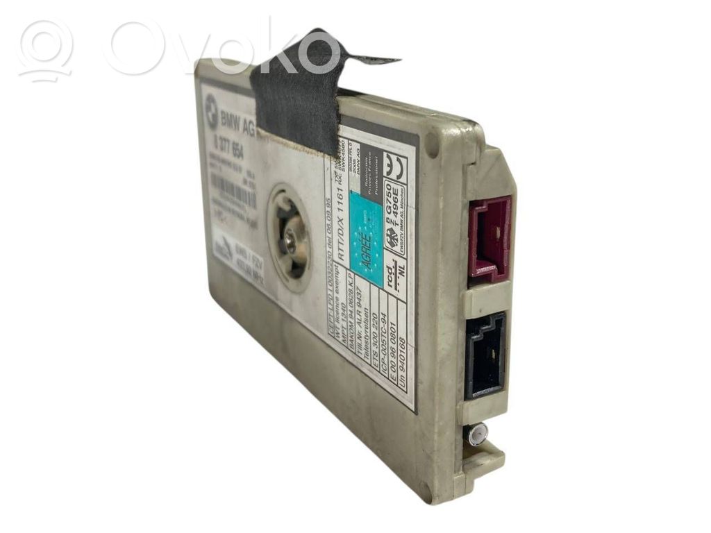 Antenas pastiprinātājs
