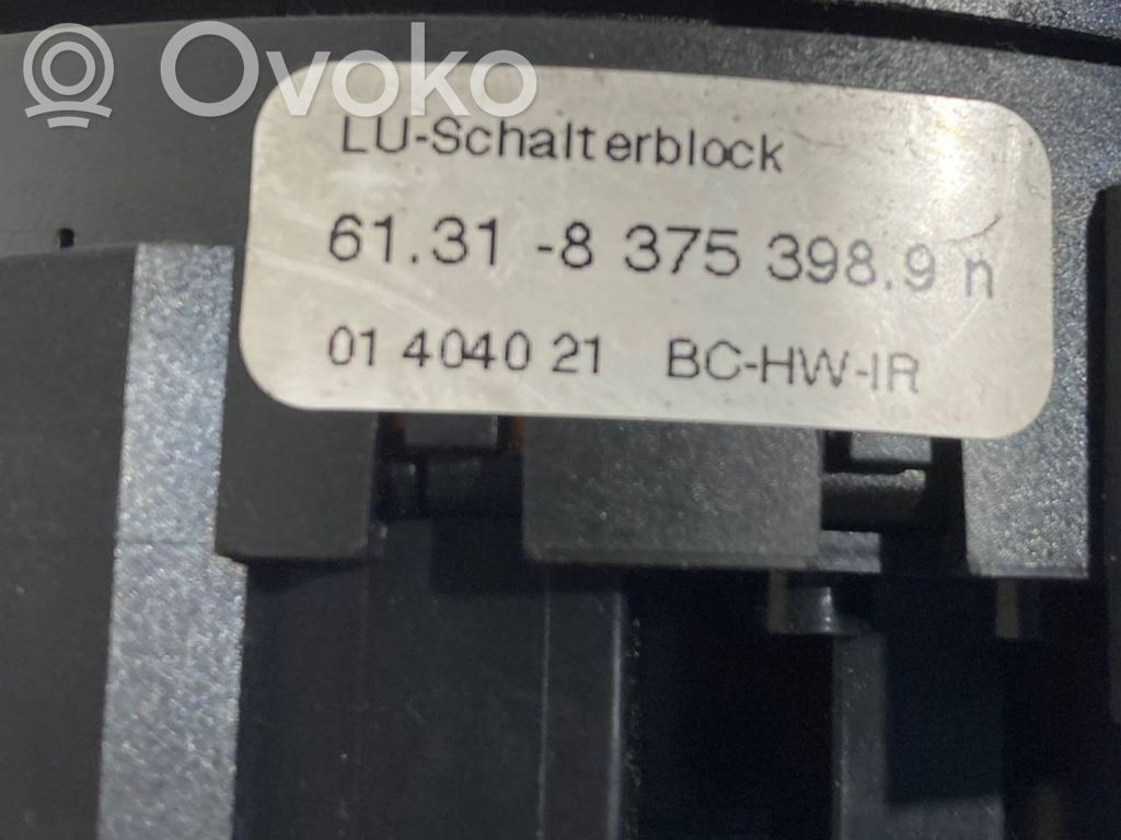 Набор ручек