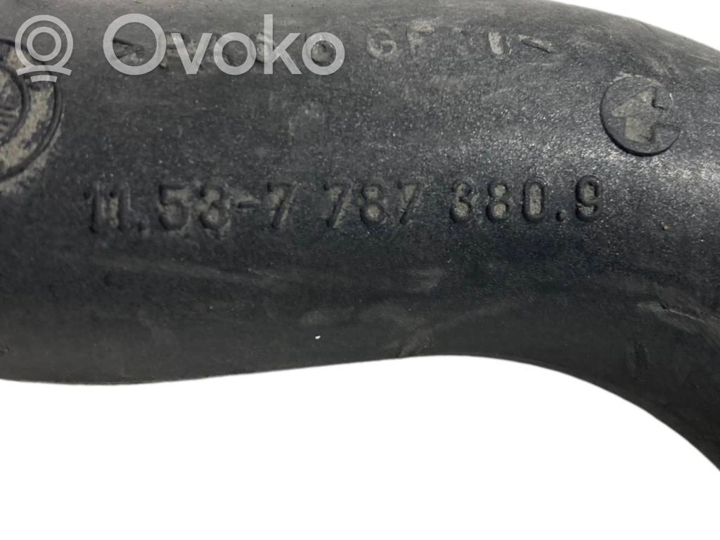 Трубка(ы) / шланг(и)