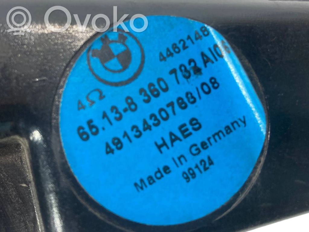 Динамик(и) в передней двери