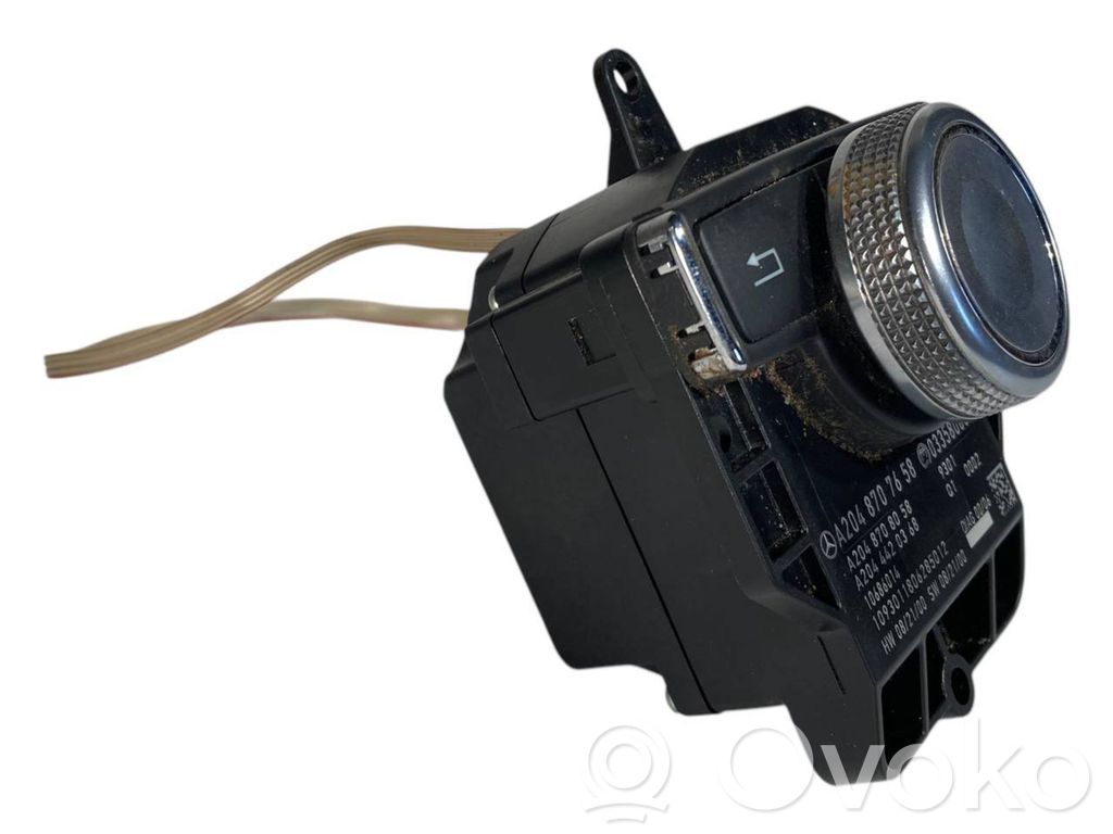 Multifunction control switch/button