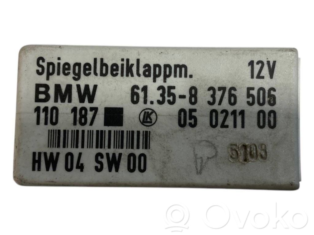 Модуль управления боковым зеркалом