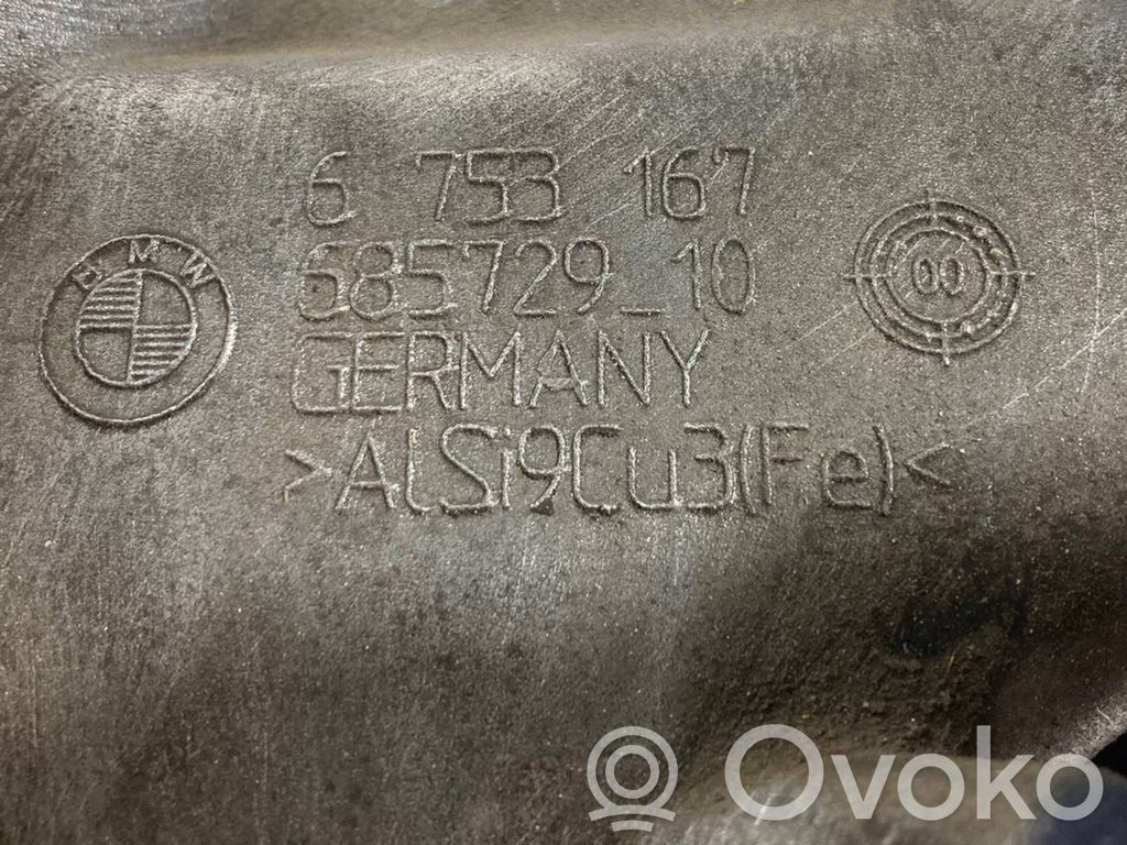 Кронштейн крепления двигателя