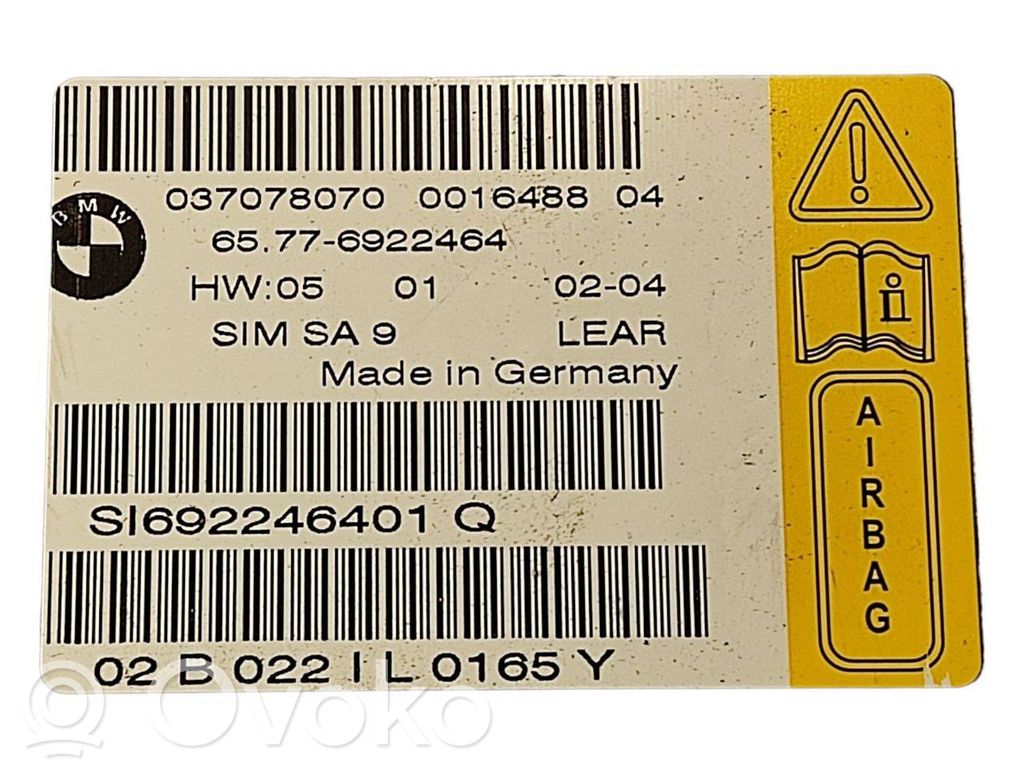 Блок управления подушками безопасности