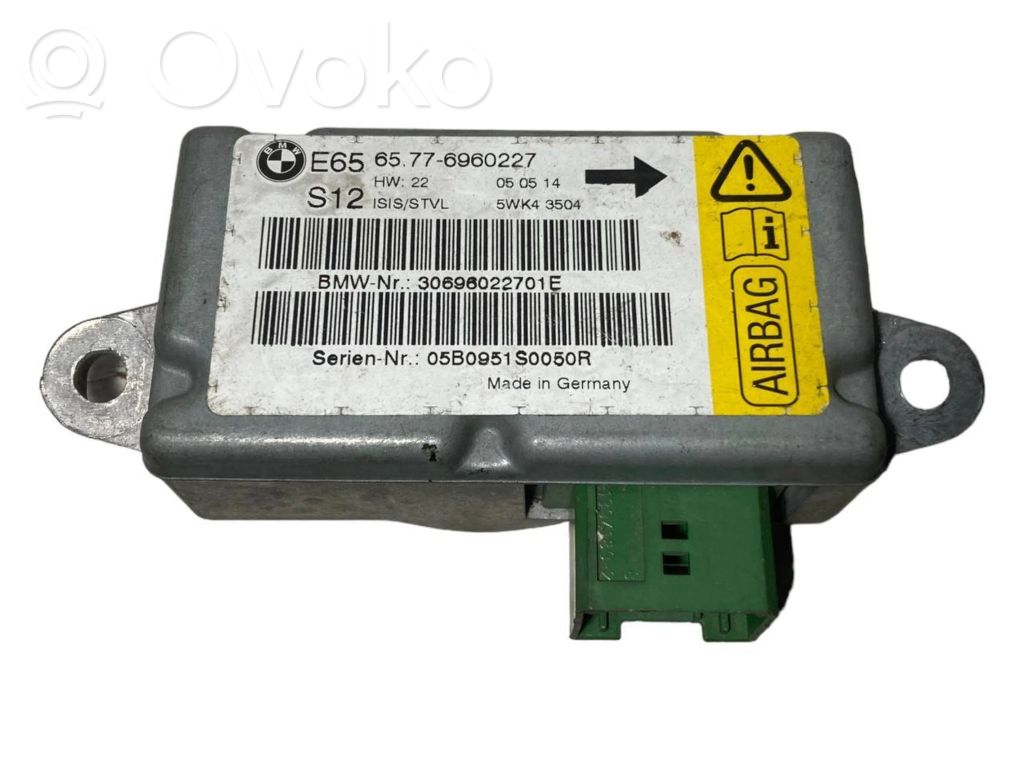 Airbag impact sensor