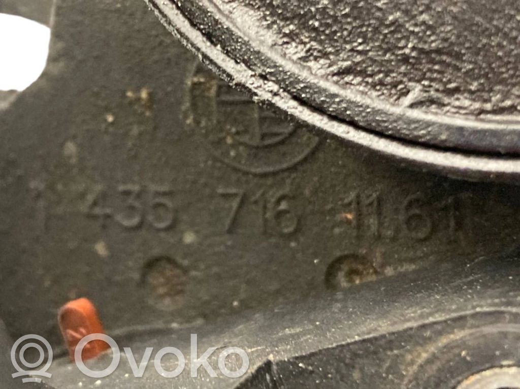 Впускной коллектор