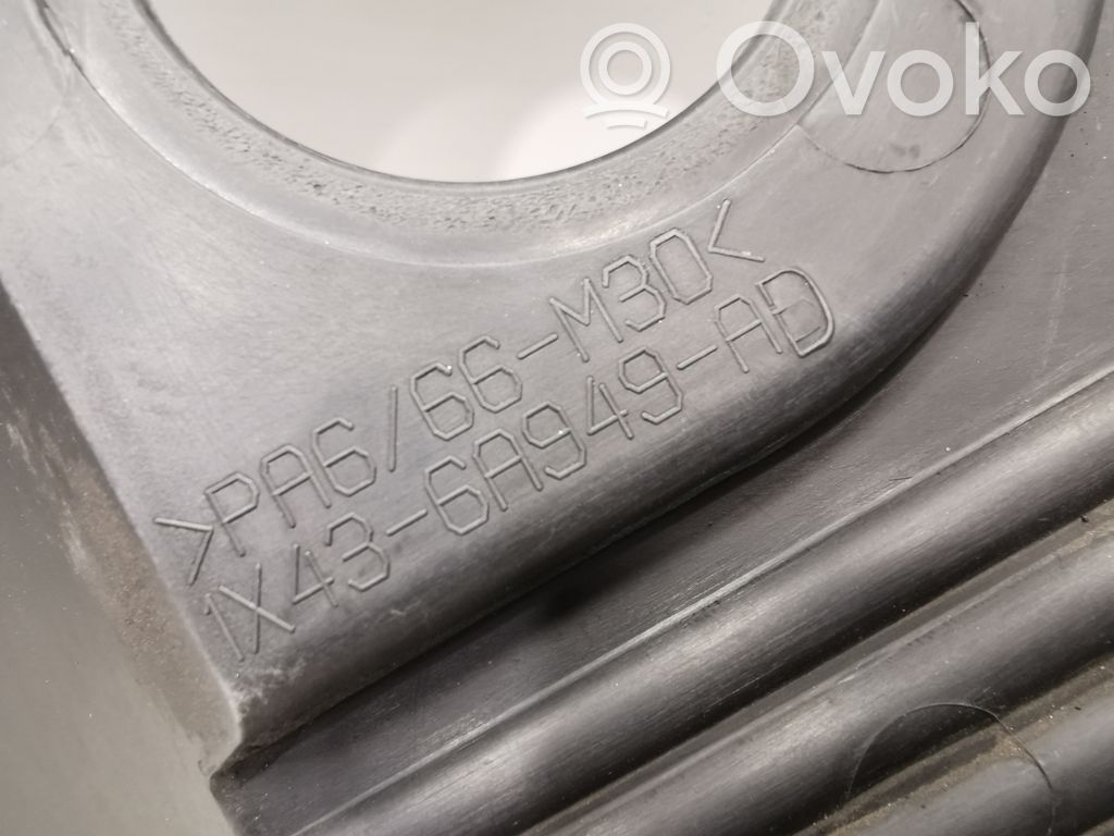 Крышка двигателя (декоративная отделка)