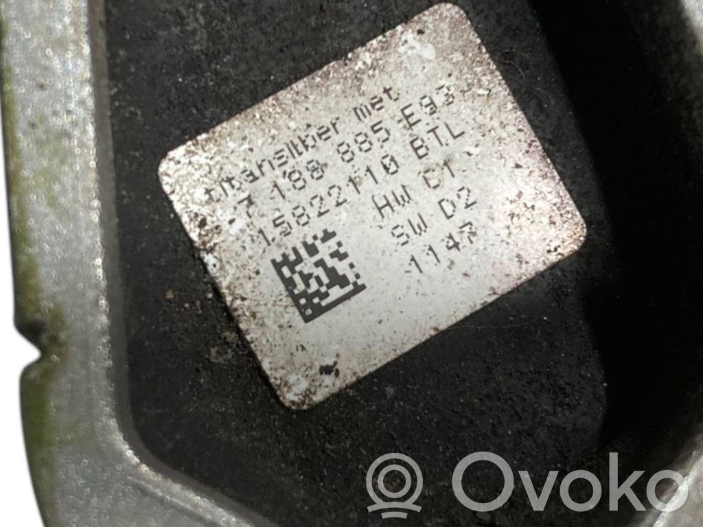 Ārējais atvēršanas rokturis