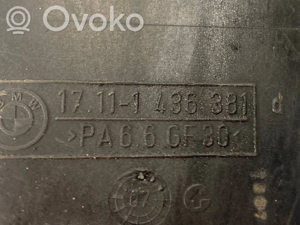 Coolant expansion tank