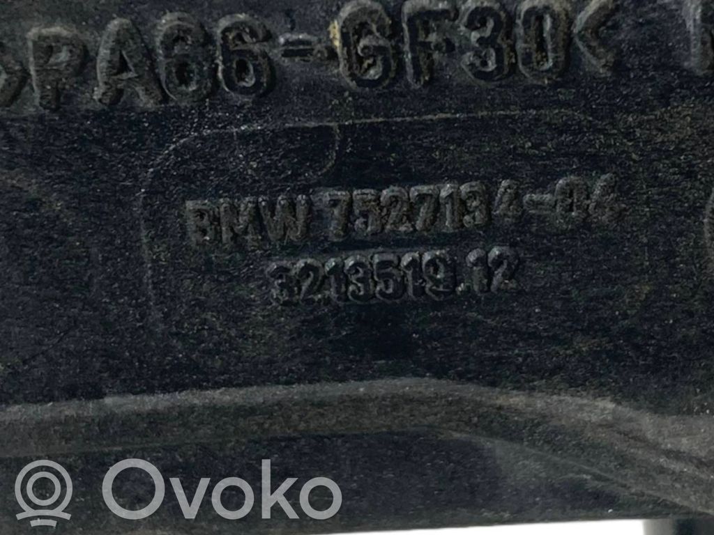 Power steering radiator