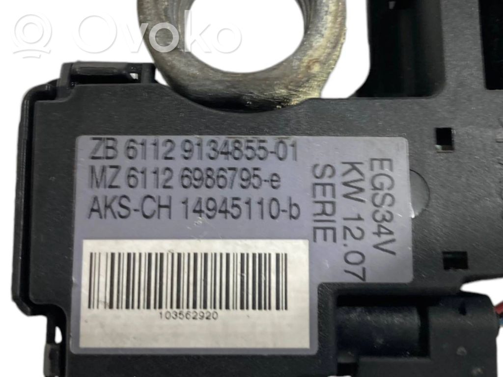 Mīnusa vads (akumulatora)