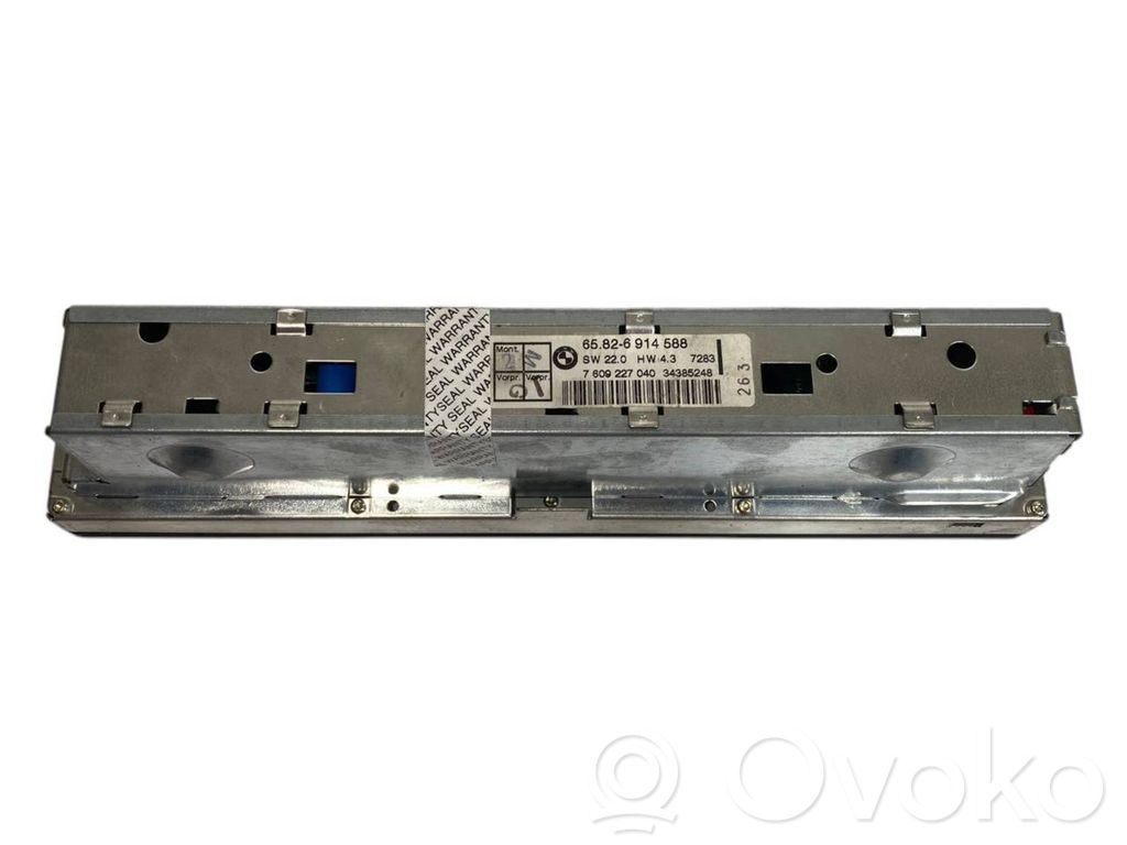 Radio / CD/DVD player / navigation