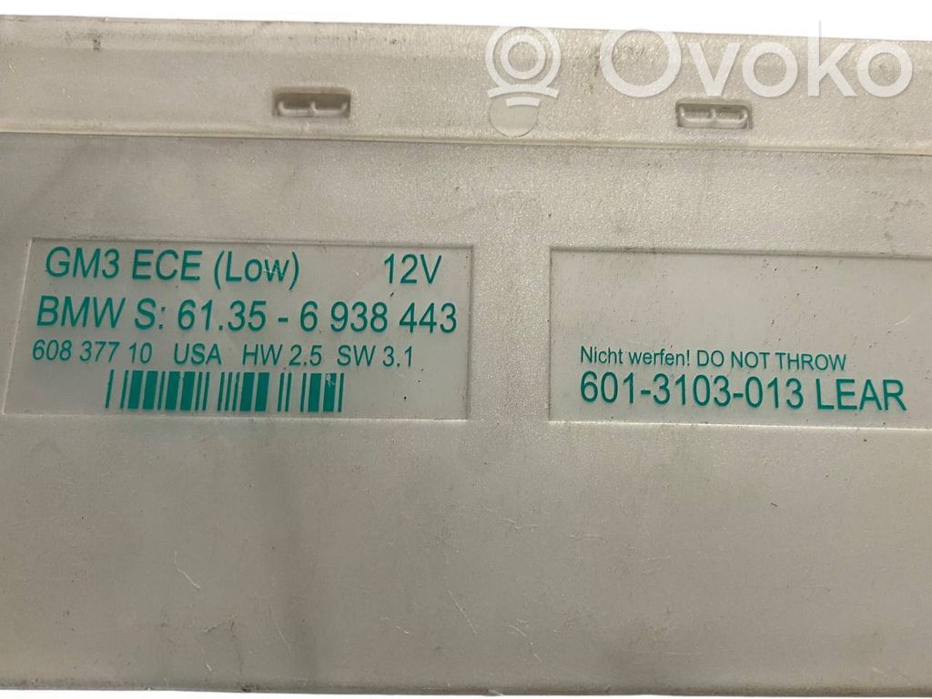 Other types of control units/modules